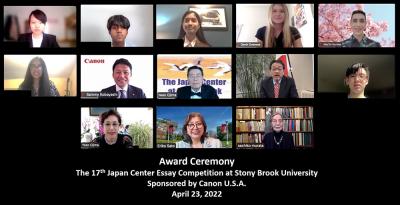 SBU Junior and Senior Win Japan Center’s 17th Annual Essay Competition