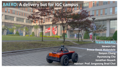 A Virtual Model of SUNY Korea Campus