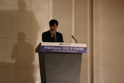 ME Professor, Jongseong Brad Choi, Won The Young Scientist Award at PHM Korea 2023