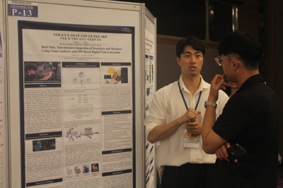 Hansol Lim, Master Student, Wins the Best Poster Award at PHM Korea 2023